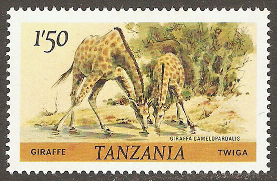 Tanzania Scott 168 MNH - Click Image to Close